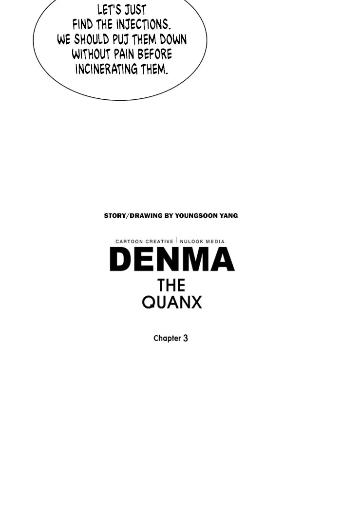 Read Denma chapter 1342 image 18 on Lezhin