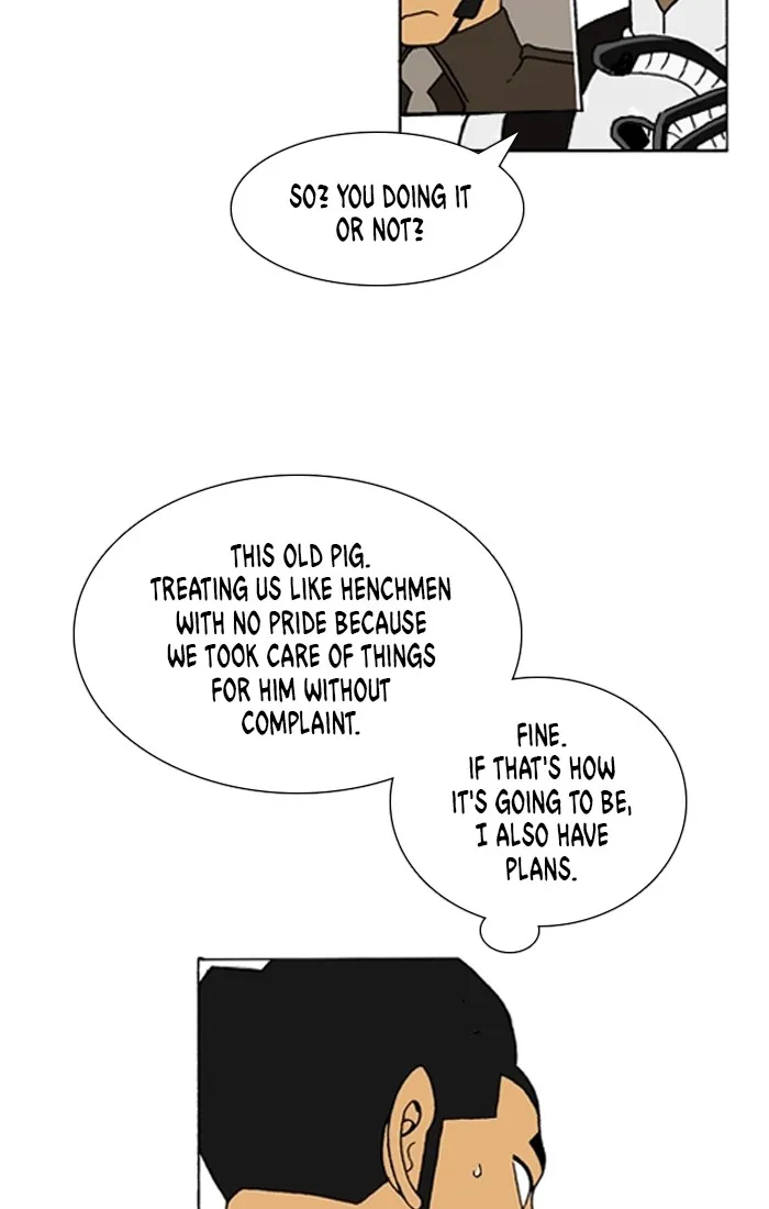 Read Denma chapter 1343 image 4 on Lezhin