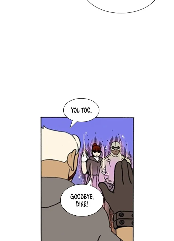 Read Denma chapter 1344 image 27 on Lezhin