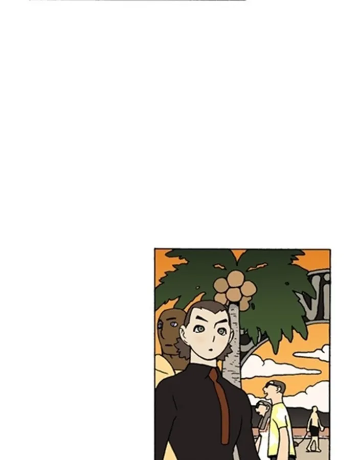 Read Denma chapter 1345 image 17 on Lezhin