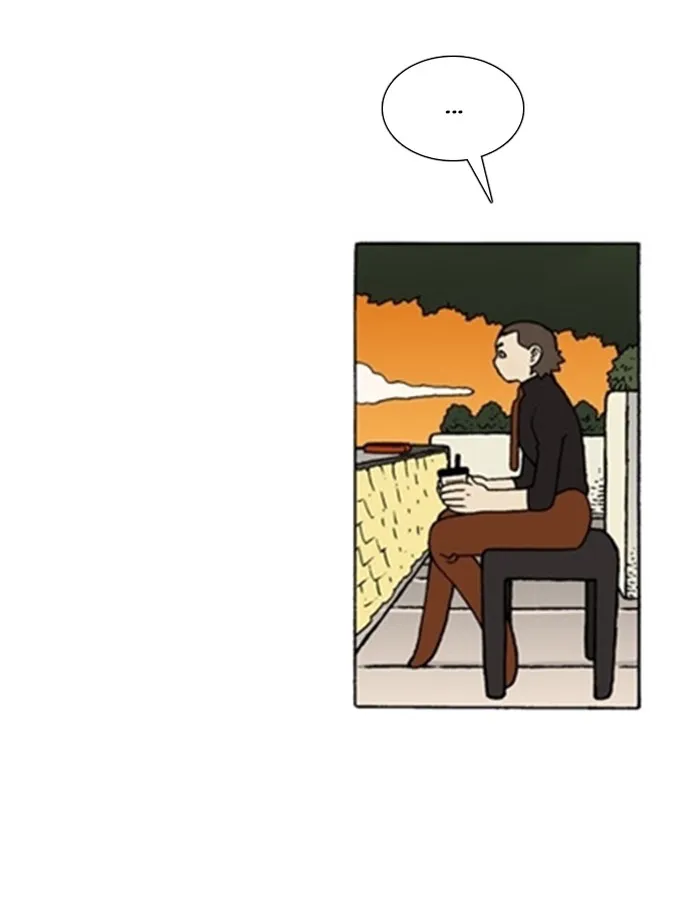 Read Denma chapter 1345 image 24 on Lezhin