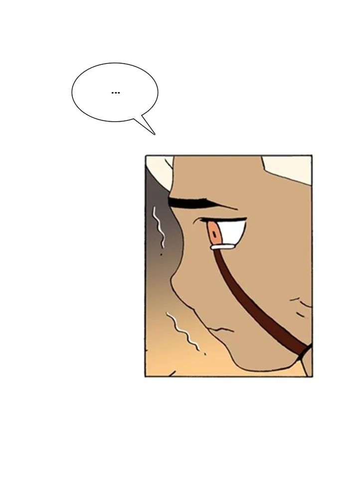 Read Denma chapter 1345 image 36 on Lezhin