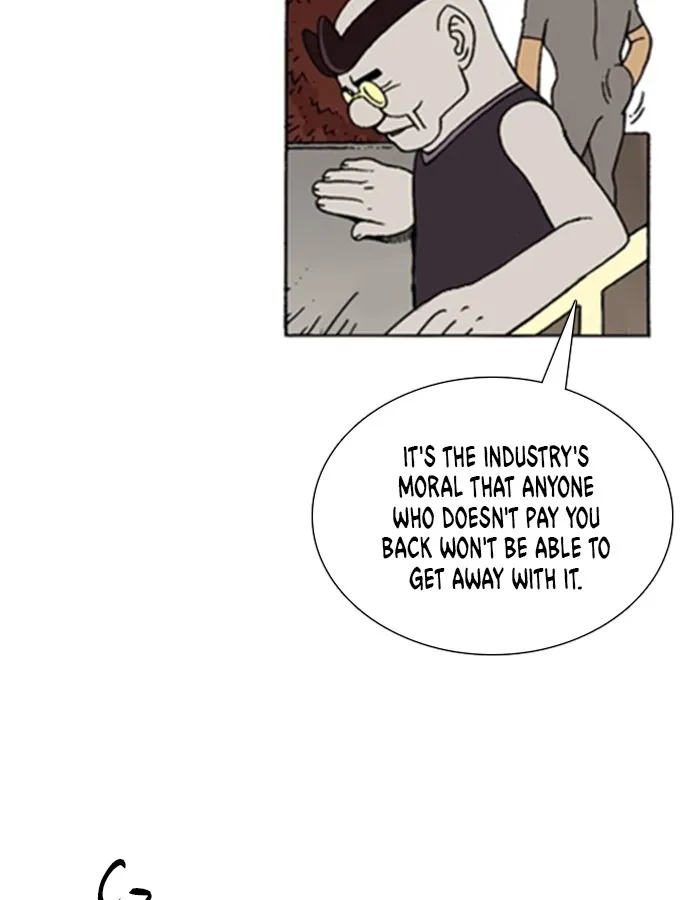 Read Denma chapter 1345 image 7 on Lezhin