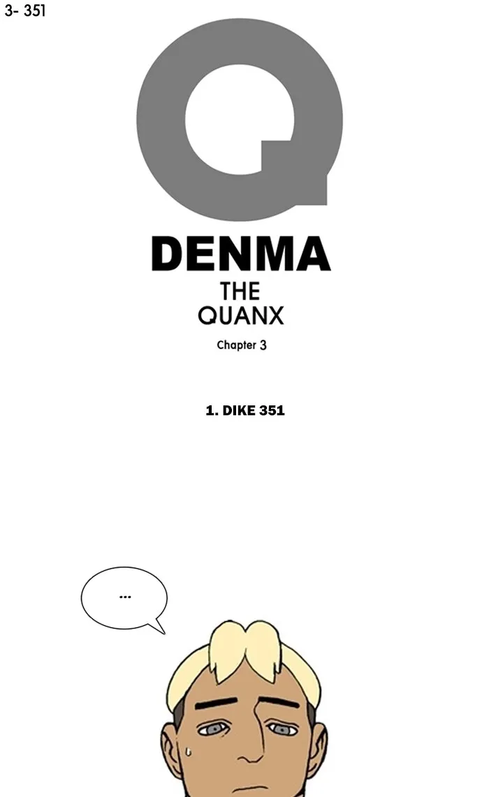 Read Denma chapter 1347 image 0 on Lezhin