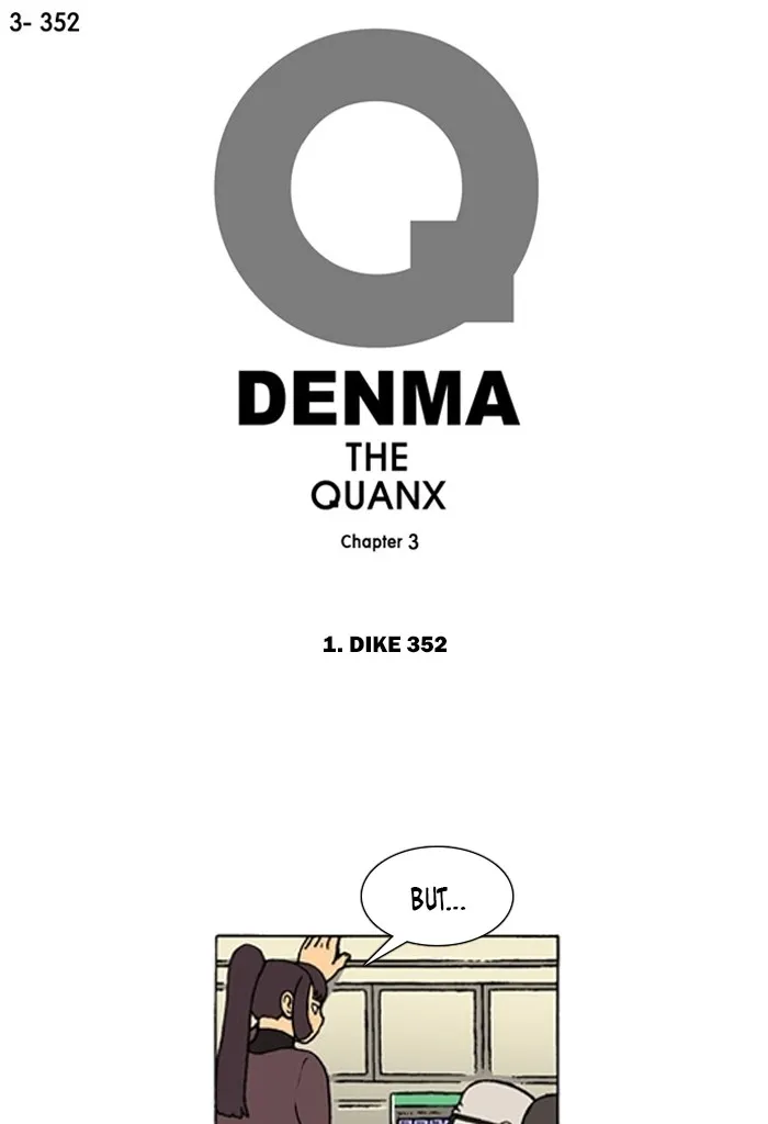 Read Denma chapter 1348 image 0 on Lezhin