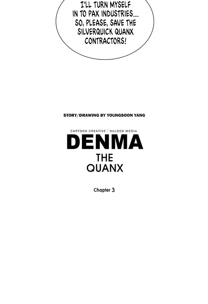 Read Denma chapter 1348 image 20 on Lezhin