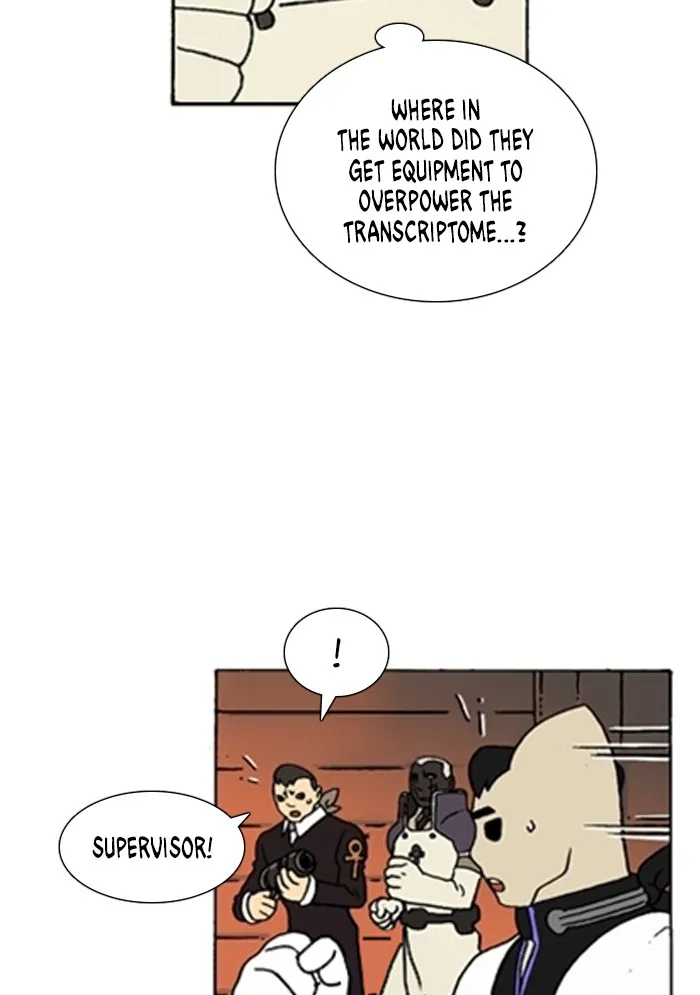 Read Denma chapter 1349 image 11 on Lezhin