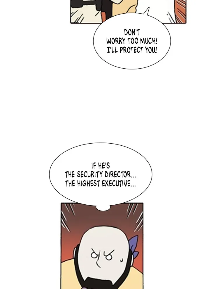 Read Denma chapter 1349 image 14 on Lezhin