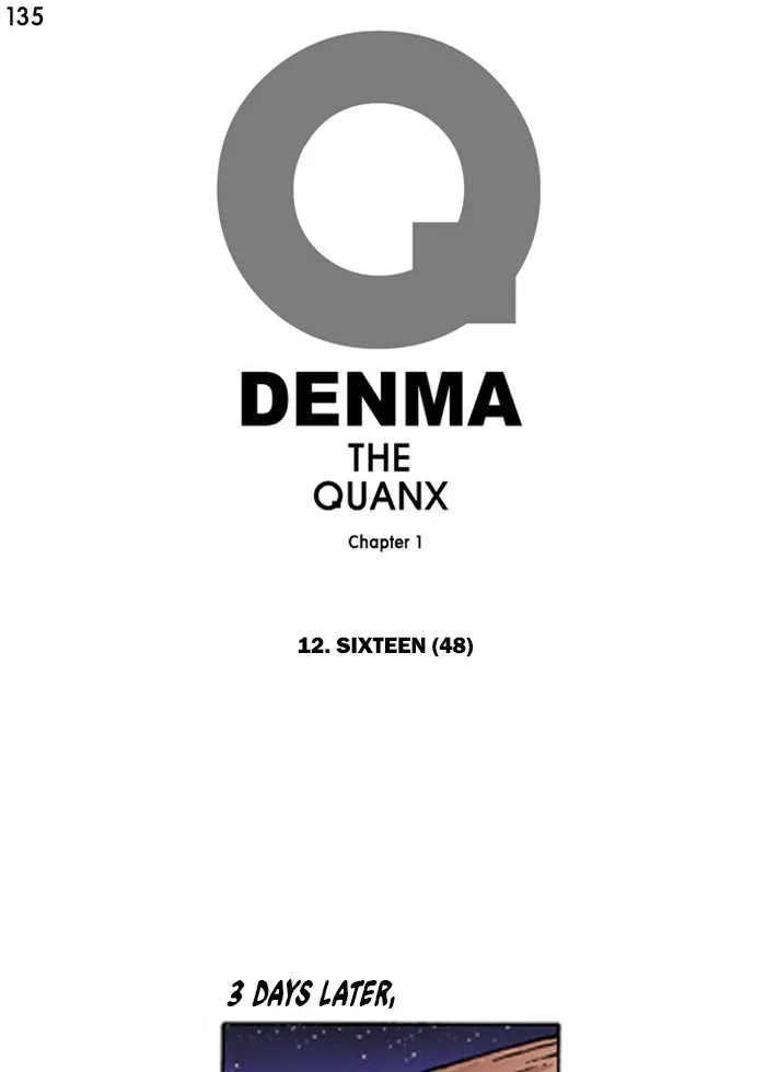 Read Denma chapter 135 image 0 on Lezhin