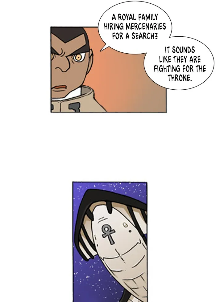 Read Denma chapter 135 image 3 on Lezhin