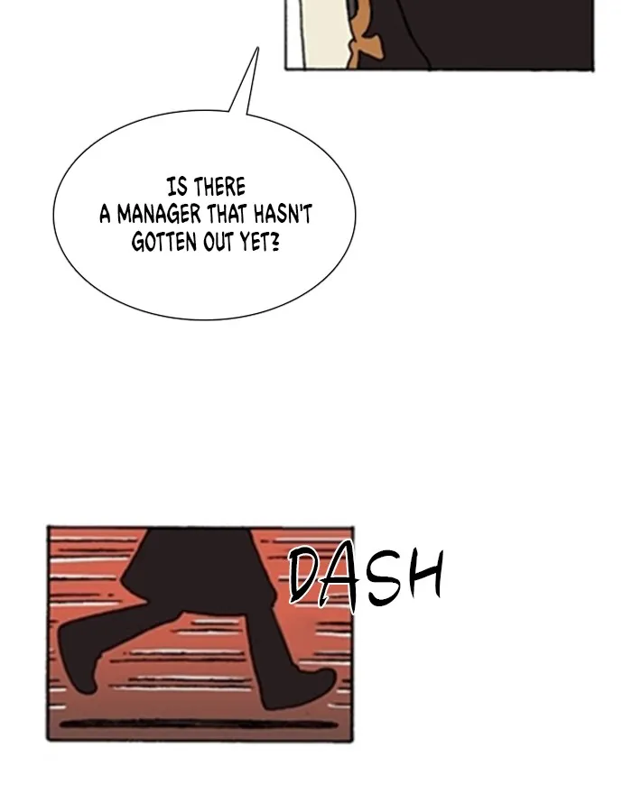 Read Denma chapter 1350 image 19 on Lezhin