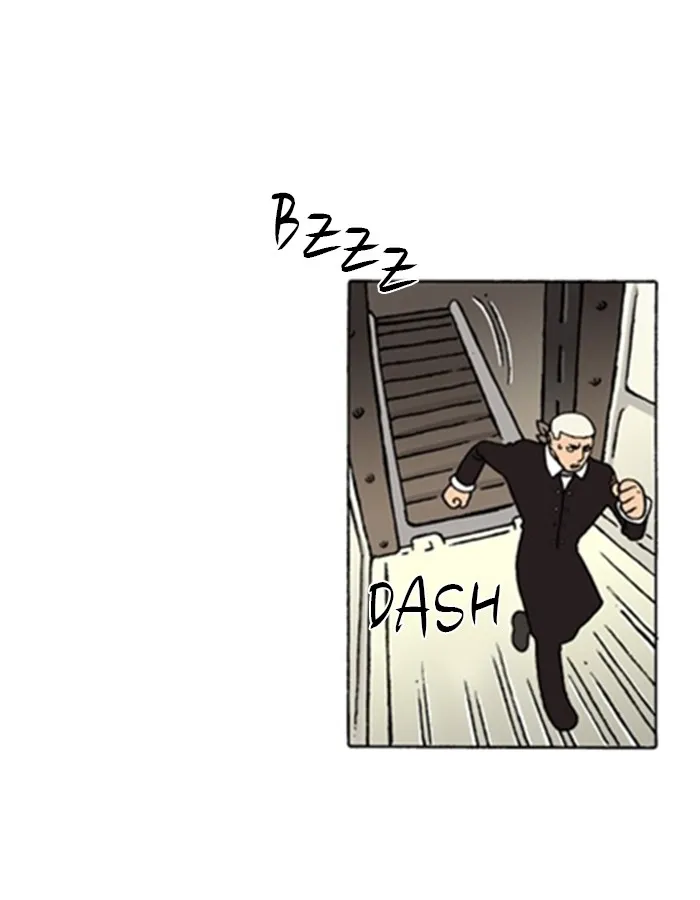 Read Denma chapter 1350 image 22 on Lezhin