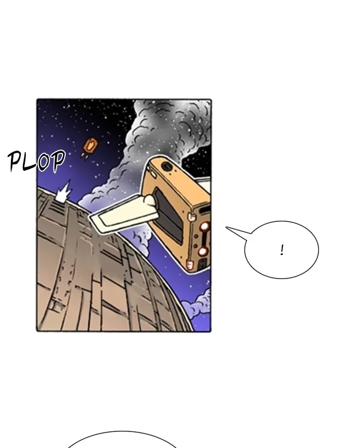Read Denma chapter 1350 image 23 on Lezhin