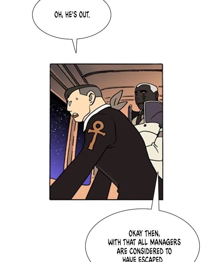 Read Denma chapter 1350 image 24 on Lezhin