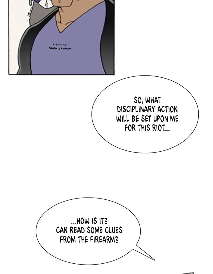 Read Denma chapter 1350 image 8 on Lezhin