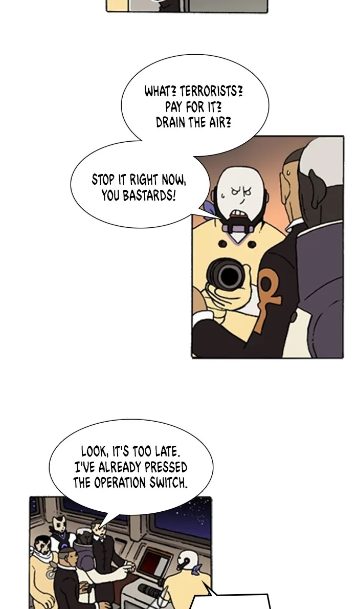 Read Denma chapter 1351 image 1 on Lezhin