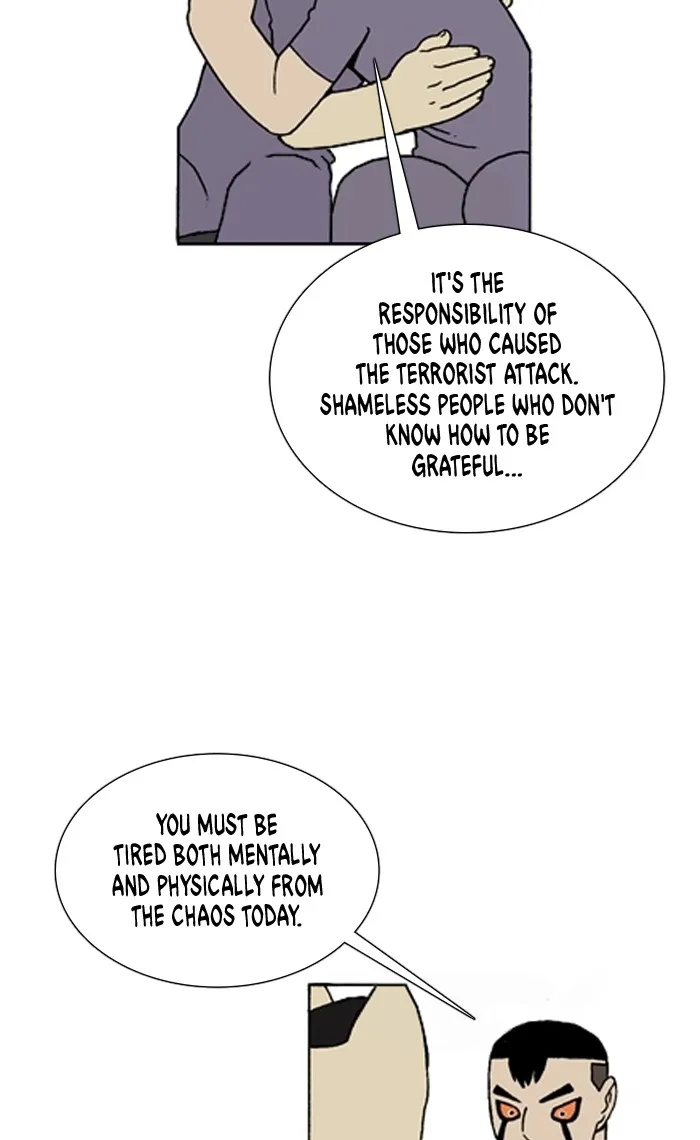 Read Denma chapter 1352 image 17 on Lezhin