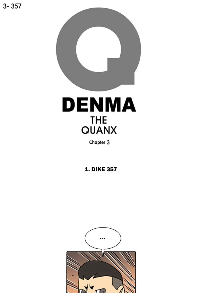 Read Denma chapter 1353 image 0 on Lezhin