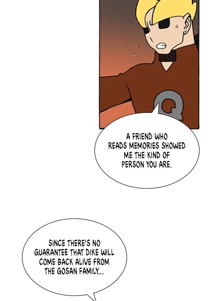 Read Denma chapter 1354 image 2 on Lezhin
