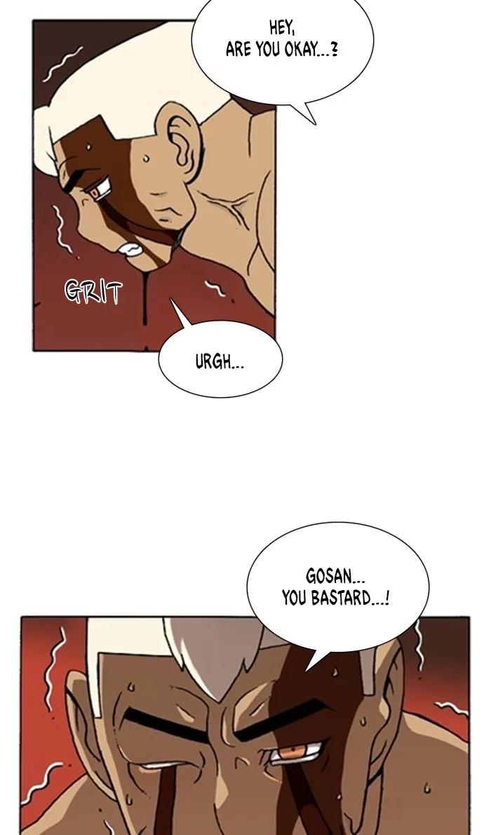 Read Denma chapter 1356 image 14 on Lezhin