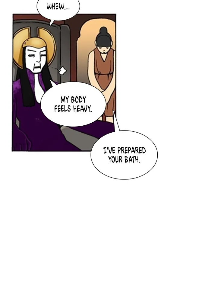 Read Denma chapter 1358 image 12 on Lezhin