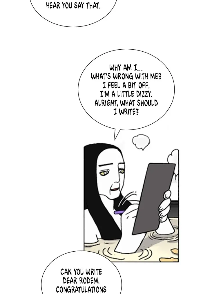 Read Denma chapter 1358 image 19 on Lezhin
