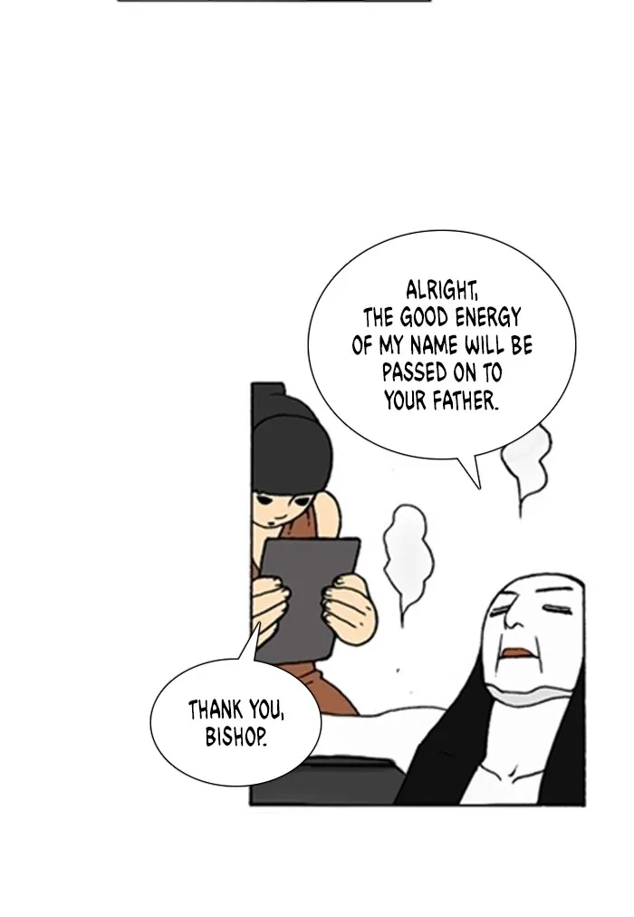 Read Denma chapter 1358 image 21 on Lezhin