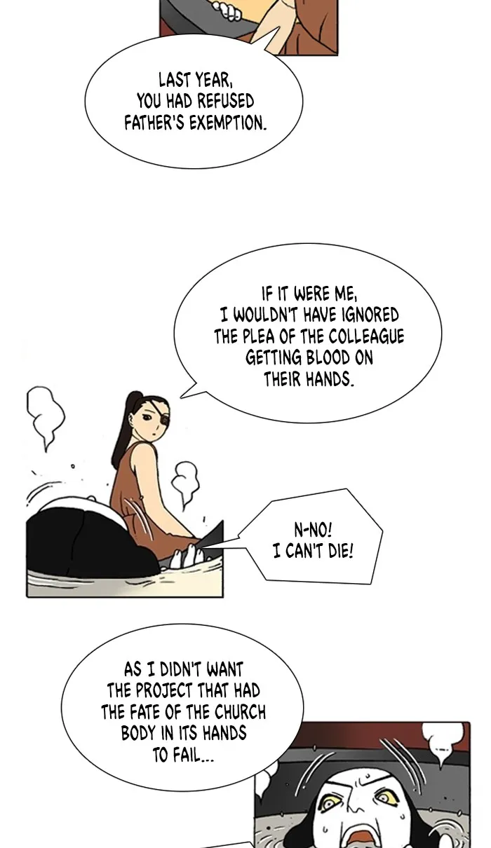Read Denma chapter 1359 image 1 on Lezhin