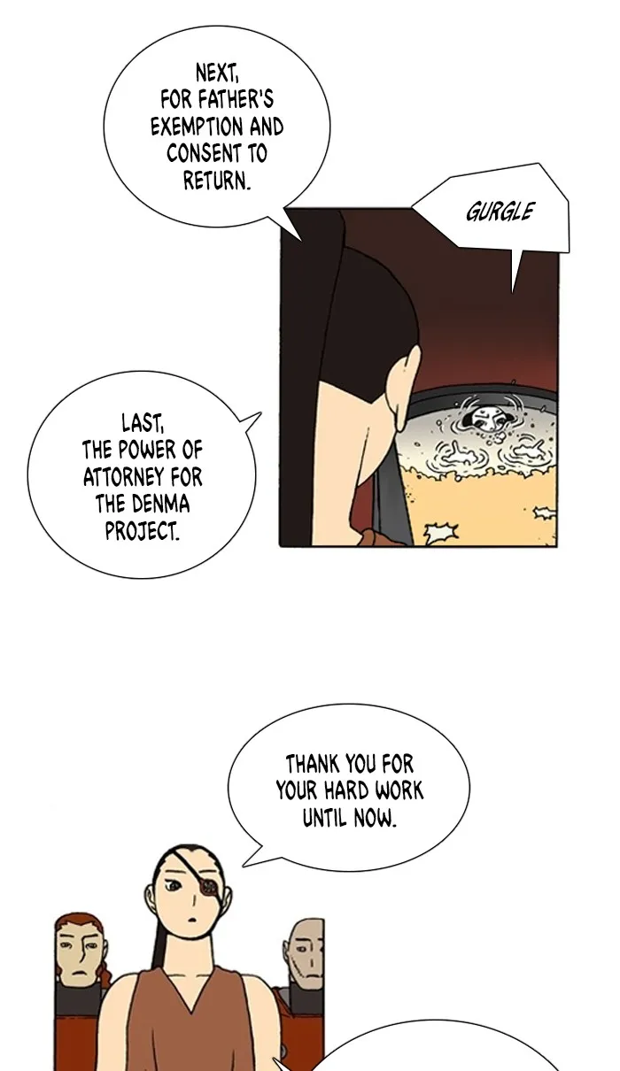 Read Denma chapter 1359 image 3 on Lezhin
