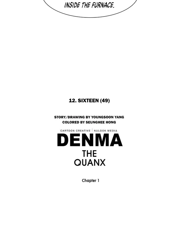 Read Denma chapter 136 image 24 on Lezhin