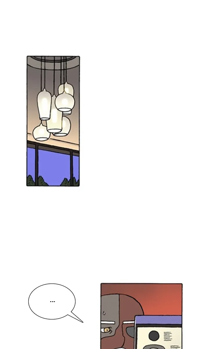 Read Denma chapter 1360 image 12 on Lezhin