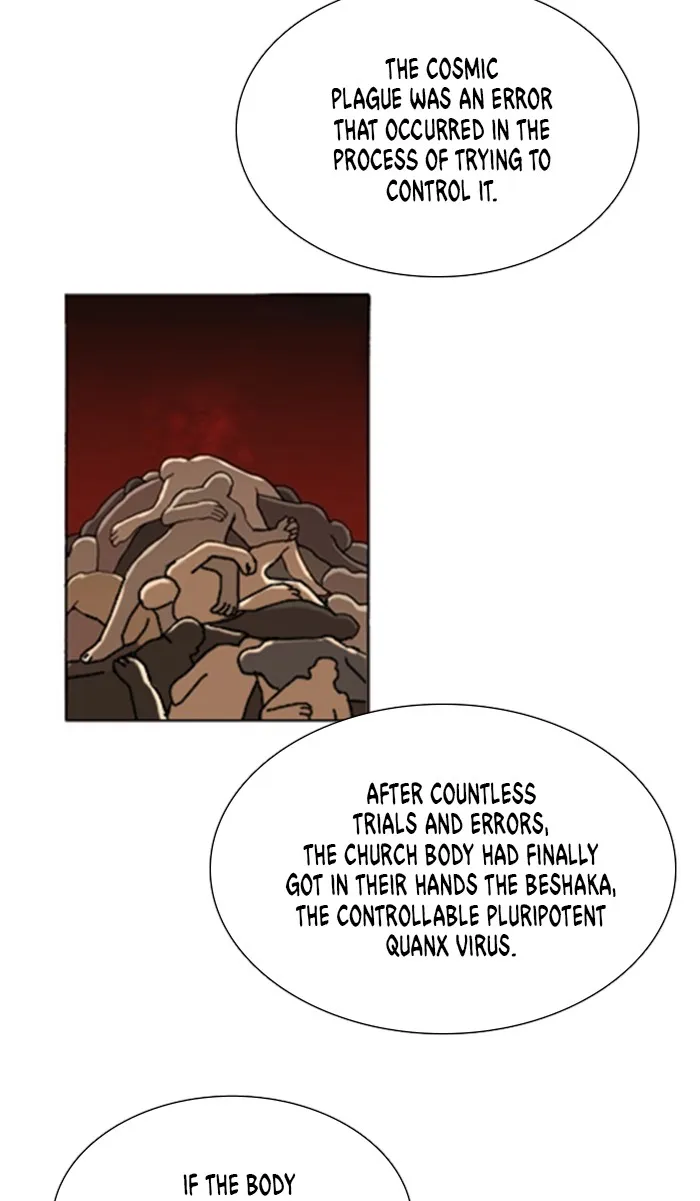 Read Denma chapter 1360 image 17 on Lezhin