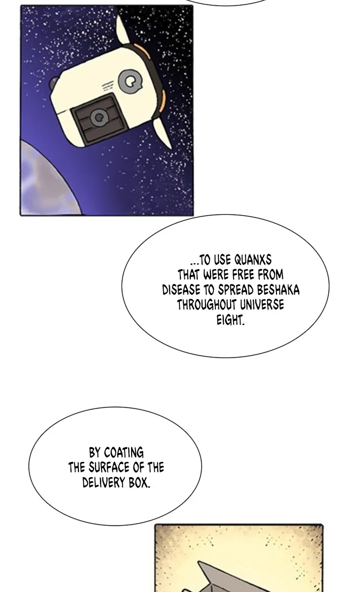 Read Denma chapter 1360 image 19 on Lezhin