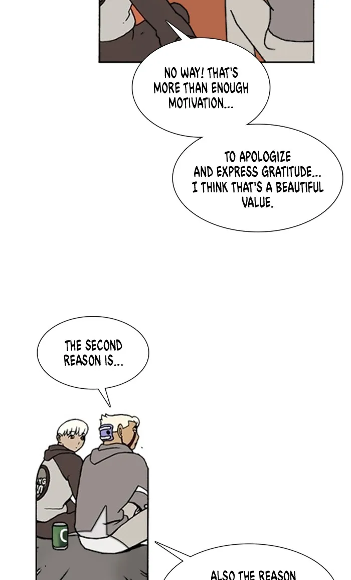 Read Denma chapter 1362 image 16 on Lezhin