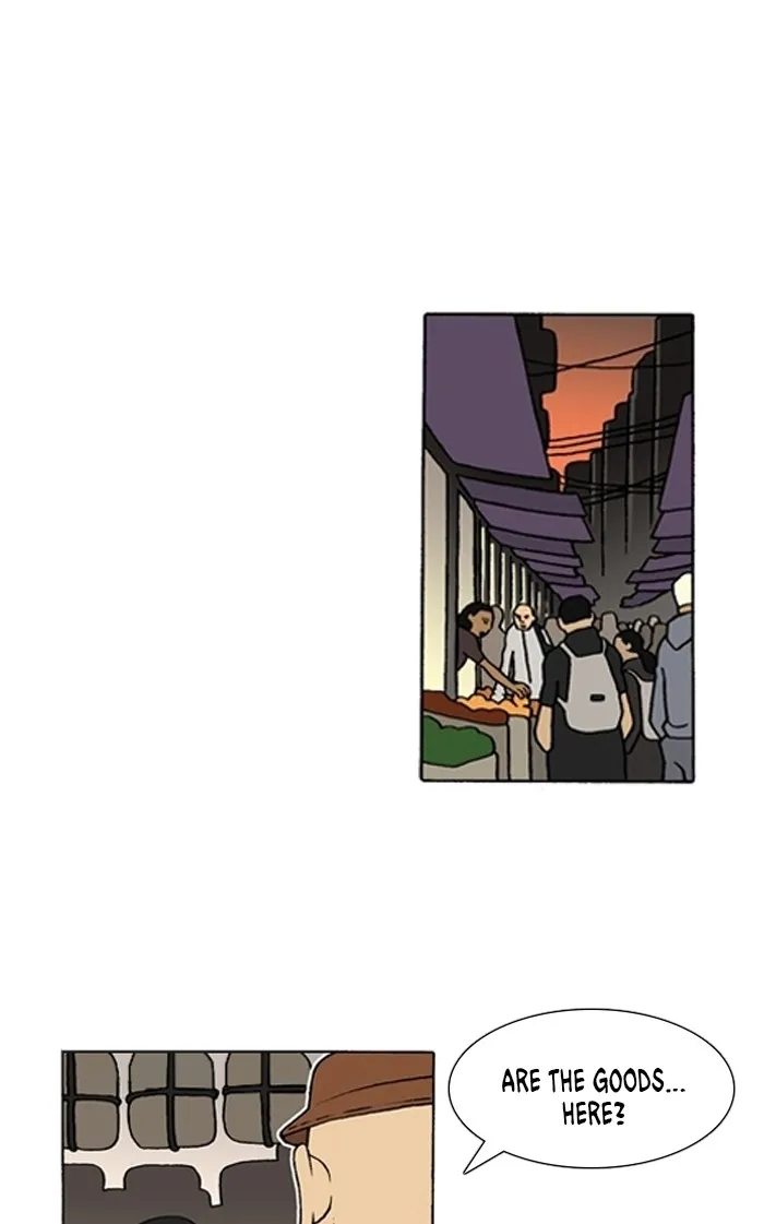 Read Denma chapter 1363 image 16 on Lezhin