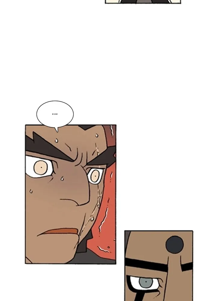 Read Denma chapter 1364 image 19 on Lezhin