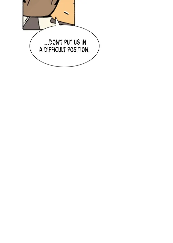 Read Denma chapter 1364 image 22 on Lezhin