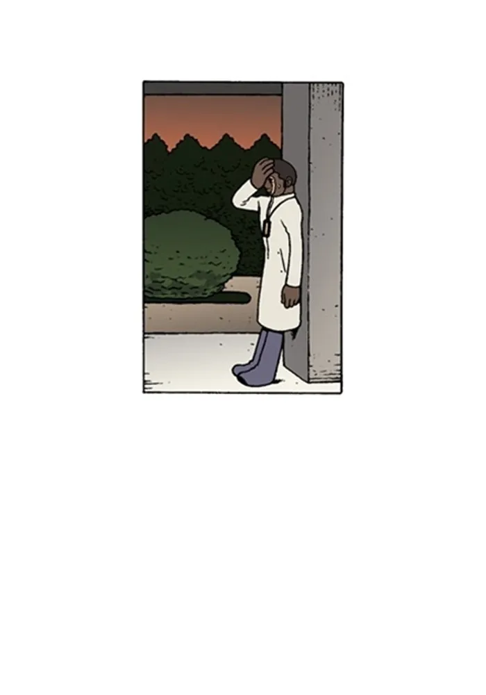 Read Denma chapter 1364 image 23 on Lezhin
