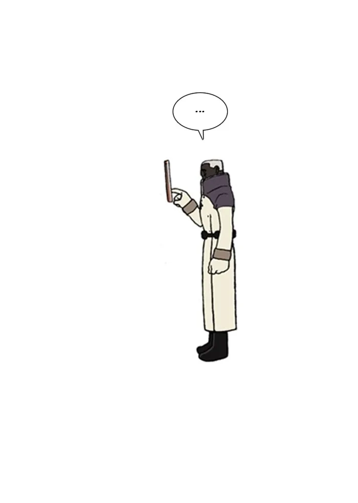 Read Denma chapter 1364 image 6 on Lezhin