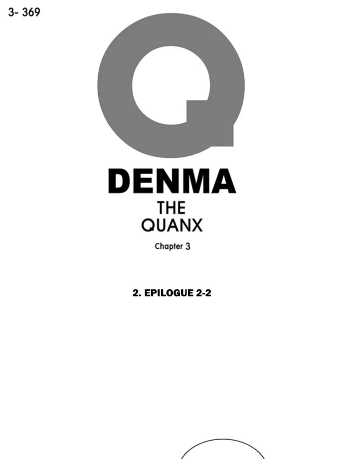 Read Denma chapter 1365 image 0 on Lezhin