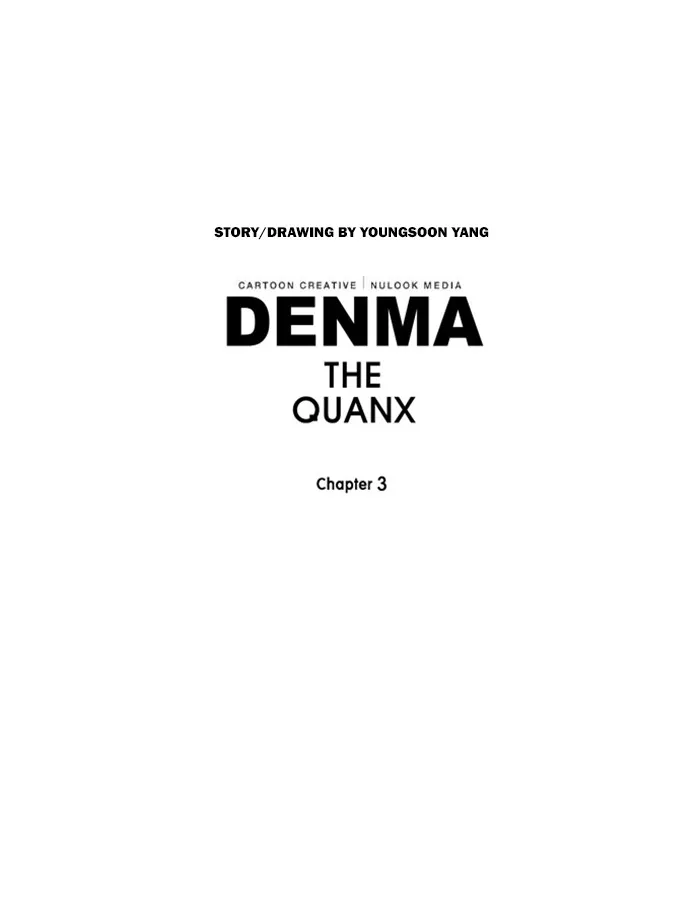 Read Denma chapter 1365 image 28 on Lezhin