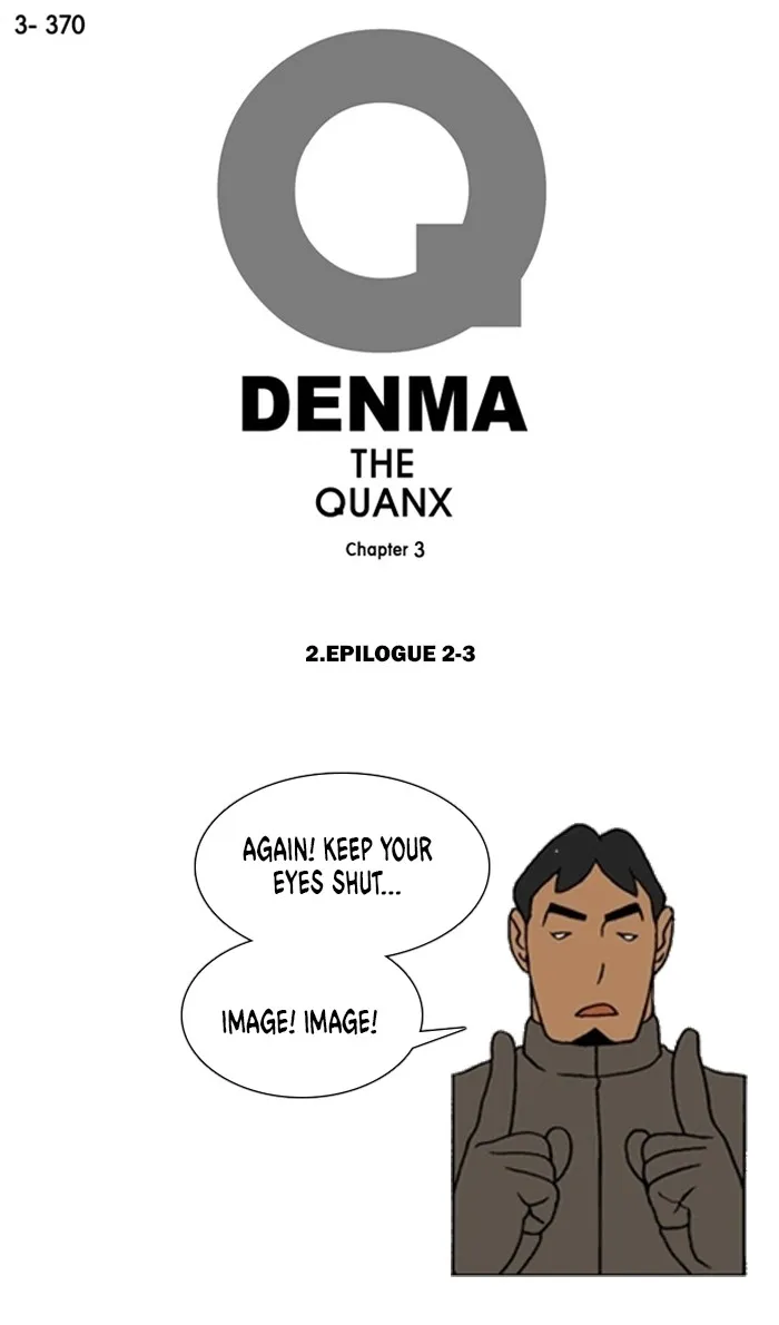 Read Denma chapter 1366 image 0 on Lezhin