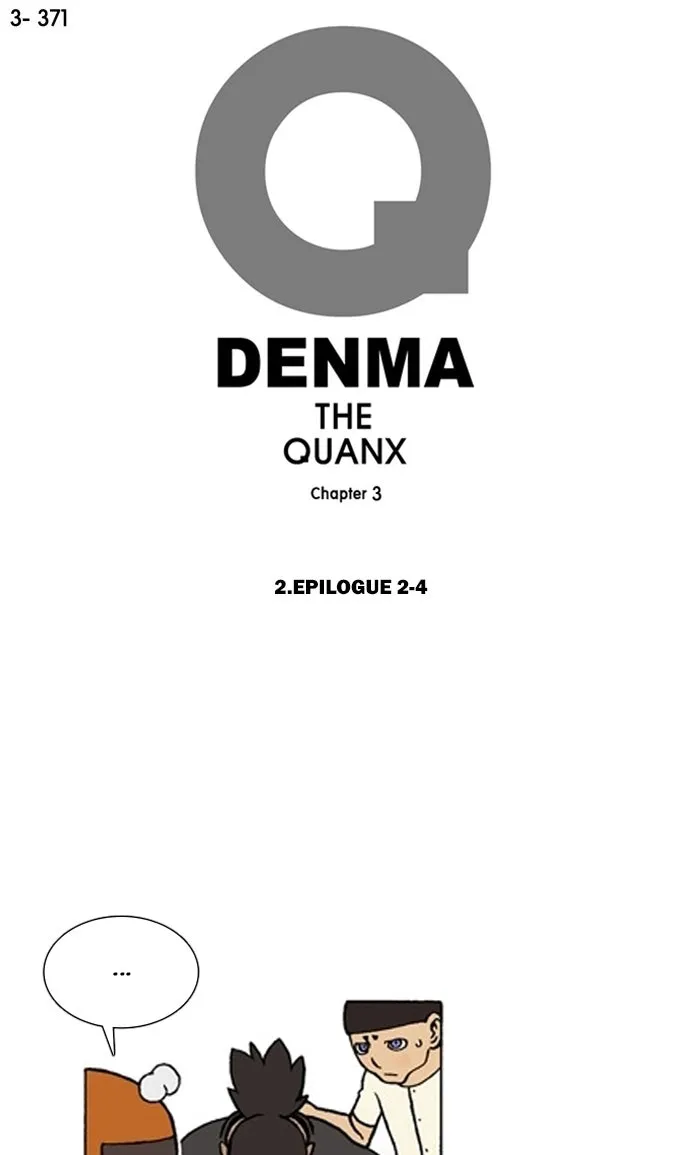 Read Denma chapter 1367 image 0 on Lezhin