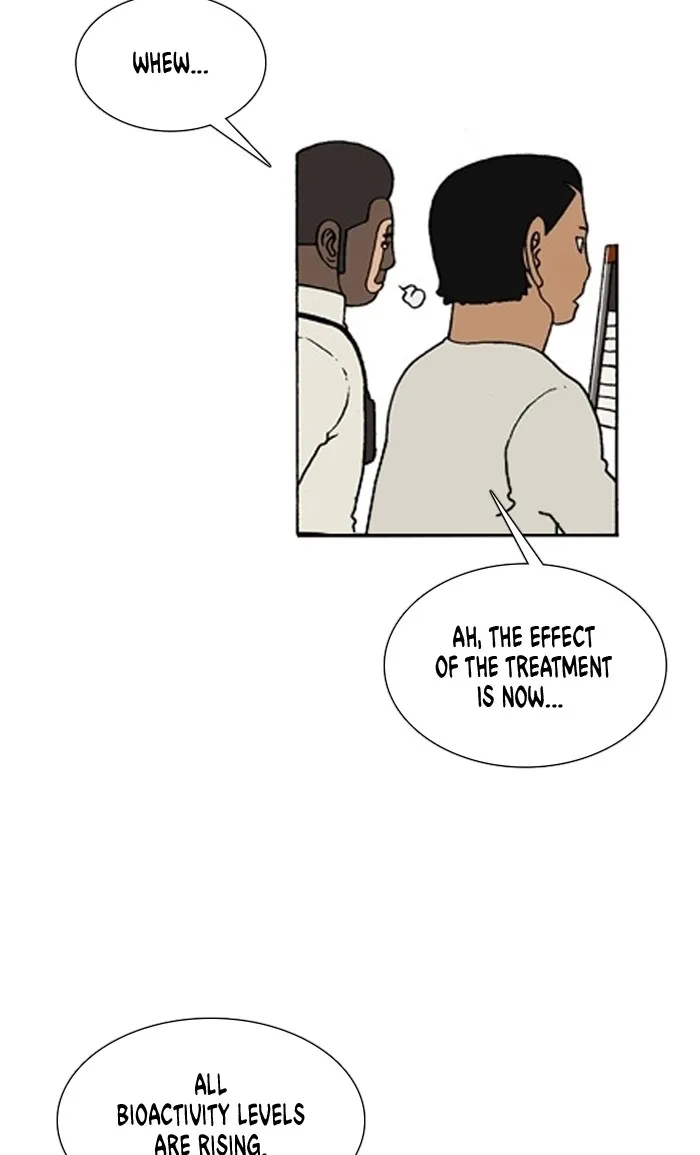 Read Denma chapter 1367 image 11 on Lezhin