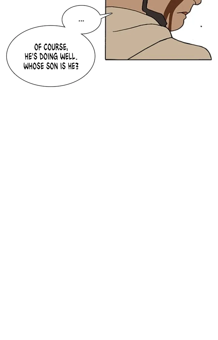 Read Denma chapter 1368 image 10 on Lezhin