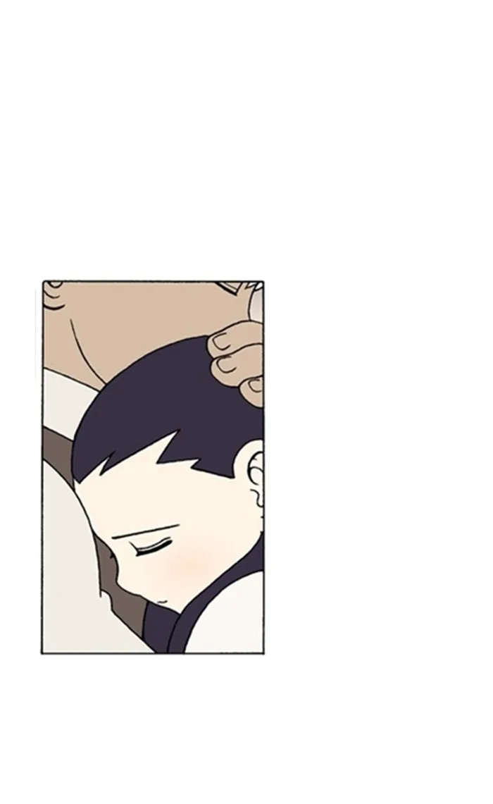 Read Denma chapter 1369 image 15 on Lezhin