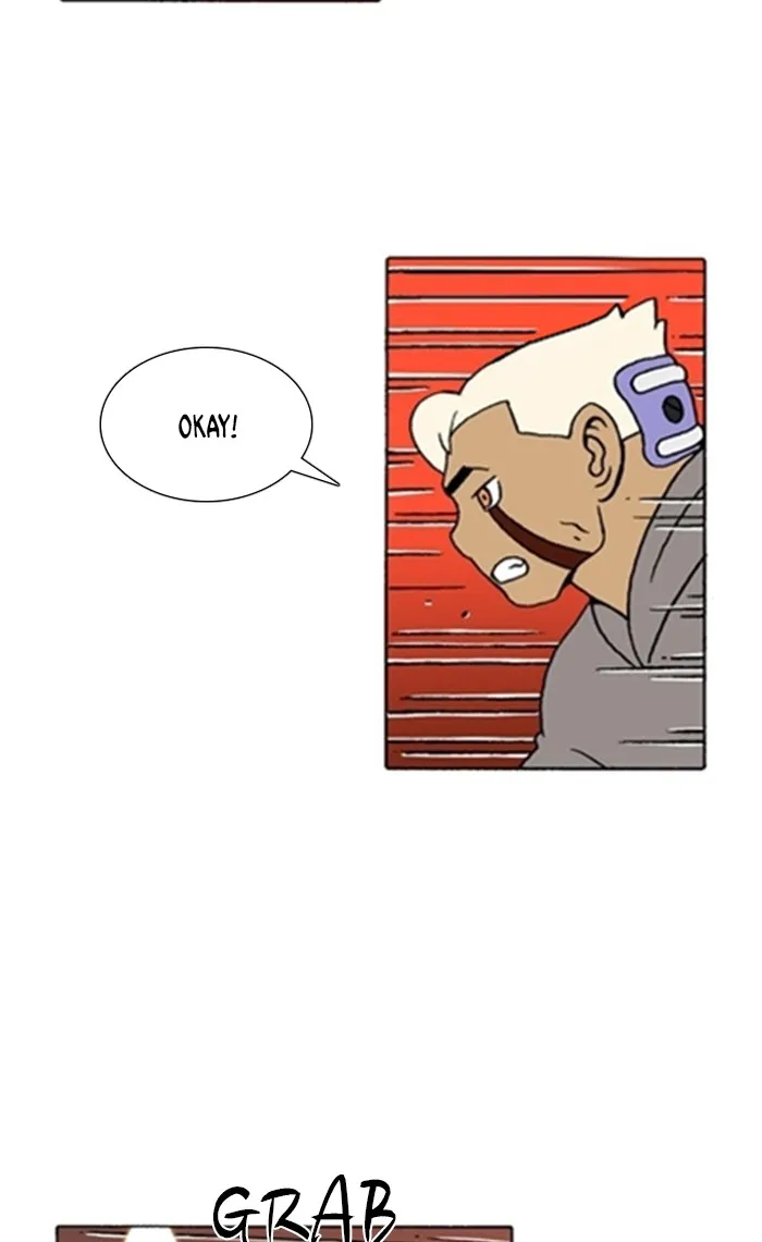 Read Denma chapter 1369 image 4 on Lezhin