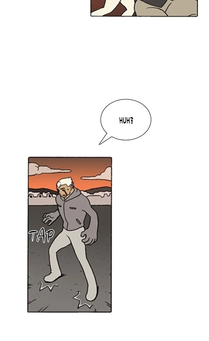 Read Denma chapter 1369 image 6 on Lezhin