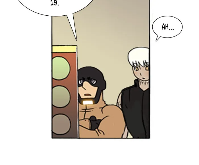 Read Denma chapter 137 image 19 on Lezhin