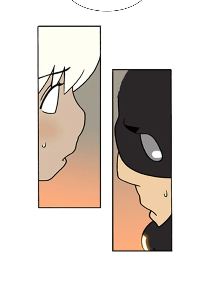 Read Denma chapter 137 image 28 on Lezhin